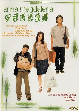 午夜影院在线